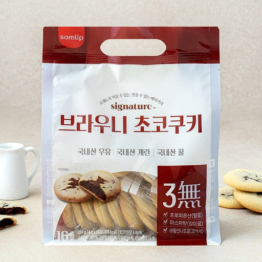 Samrip Signature Beurauni Choko Cookie , 14 g, 1 Pack , 16 Pack (삼립 브라우니 초코)