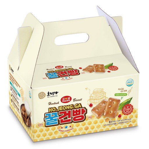 Hojeong Honey Geonppang Set (8 Bag Pack ) 640 g, 1 Pack (호정 건빵)