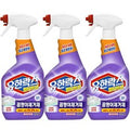 Yurakseu Multi Aeksyeon Gompangjegeoje , 510 ml, 3 Pack (유한락스 멀티액션 곰팡이제거제, 510ml, 3개)