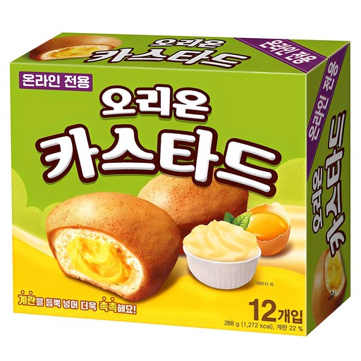 Orion Custard 12 Pack , 288 g, 1 Pack