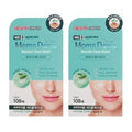 Mamseudeom Blemish Keulrin Lily Peu Acne Spot Paechi 10 mm x 80 p + 12 mm x 28 p Set , 2 Pack (맘스덤 블레미쉬 클린 릴리프 여드름 스팟패치 10mm x 80p + 12mm x 28p 세트, 2개)
