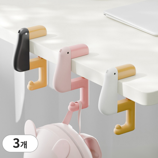 Elbinribing Kyuti Deok Chaeksang Banggeol , 3 Pack , Black + Pink + White (엘빈리빙 큐티 덕 책상 방걸)