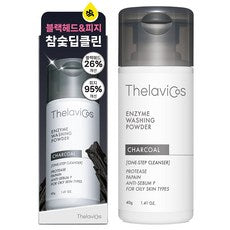 Terabikoseu Chakol Enjaim Wosing Cleansing Powder , 40 g, 1 Pack (테라비코스 차콜 엔자임 워싱 클렌징 파우더, 40g, 1개)
