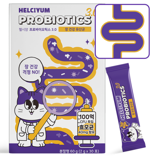Helsiyam Gangaji Probiotics Guto Seolsa Byeonbi Gugang Guchwi Sheets Geongang Sohwagineung Pack Seon Noodles Yeonryeok , 30 Hoebun , Sheets Geongang / Probioti (헬시얌 강아지 구토 설사 변비 구강 구취 건강 소화기능 선 연력 회분)