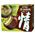 Orion Choco Pie Malcha Chocolat 12 p, 408 g, 1 Pack (말차)