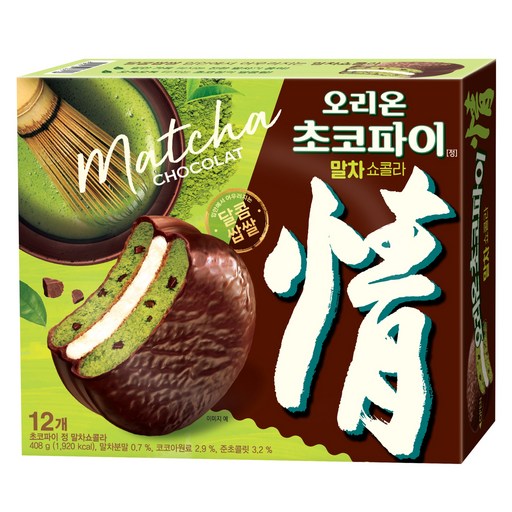 Orion Choco Pie Malcha Chocolat 12 p, 408 g, 1 Pack (말차)