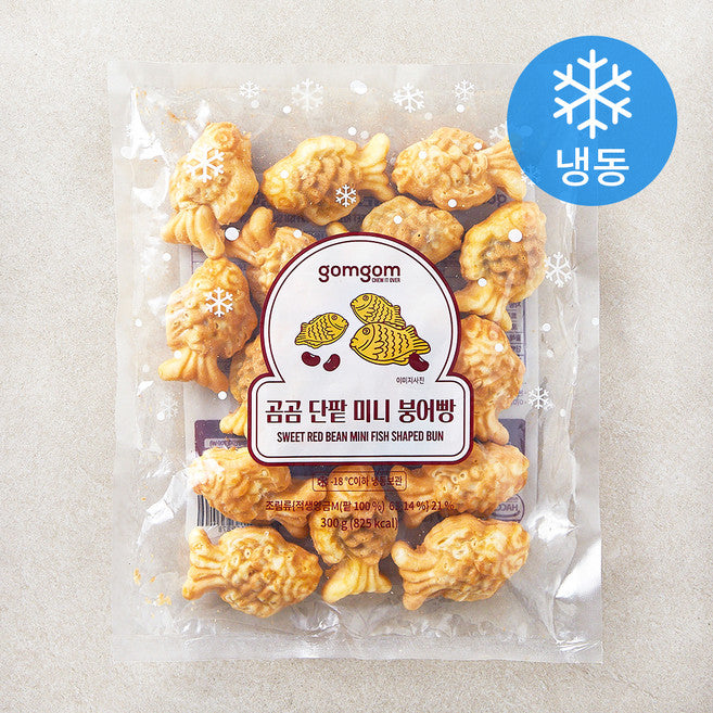 GuamPick Danpat Mini Bungeoppang ( Frozen ), 300 g, 1 Pack , 1 Pack (단팥 붕어빵)