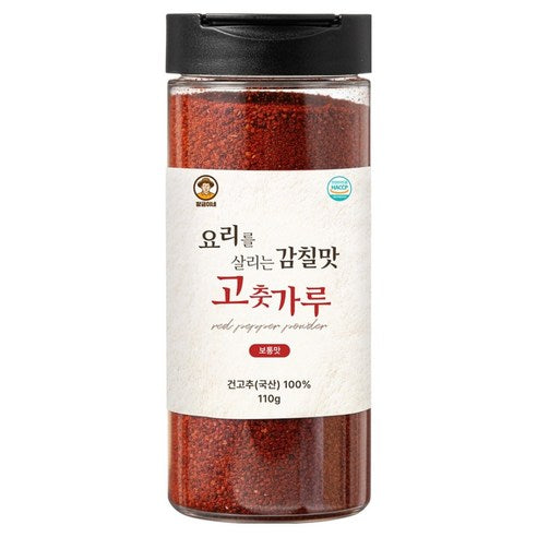 Hwanggeum Domestic Yori Salri Persimmon Chil Flavor Gochut Powder , 110 g, 1 Pack (황금이네 국내산 요리를 살리는 감칠맛 고춧가루, 110g, 1개)