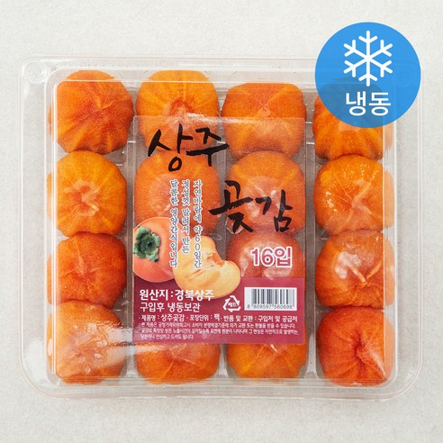 Jayeonpam Sangju Got Persimmon ( Frozen ), 520 g(16 Pack ), 1 Pack (자연팜 상주 곶감 (냉동), 520g(16입), 1개)