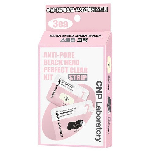 CNP Cha & Bak Anti Packets Eo Blackhead Clear Kiteu Seuteurip 3 Hoebun , 3 Pack Pack , 1 Pack (CNP차앤박 안티 포어 블랙헤드 클리어 키트 스트립 3회분, 3개입, 1개)