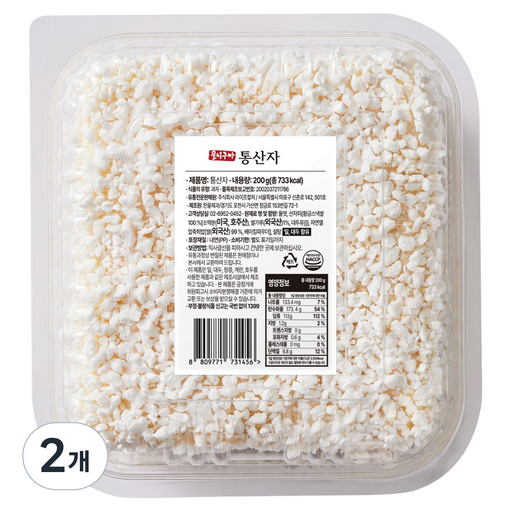 Honey Guma Guun Whole Sanja , 200 g, 2 Pack (구마 구운 산자)