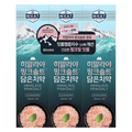 Himalraya Pink Solteu Dameun Chiyak Ice Kaming Mint , 100 g, 3 Pack (히말라야 솔트 담은 치약 카밍)
