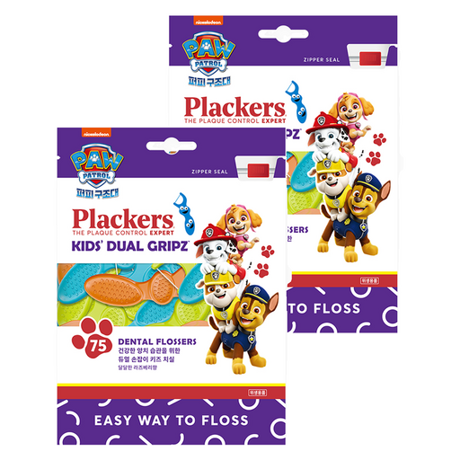 Peulraekkeoseu Kijeu Chisil , 2 cm, 75 Pack , 2 Pack (플랙커스 키즈 치실)