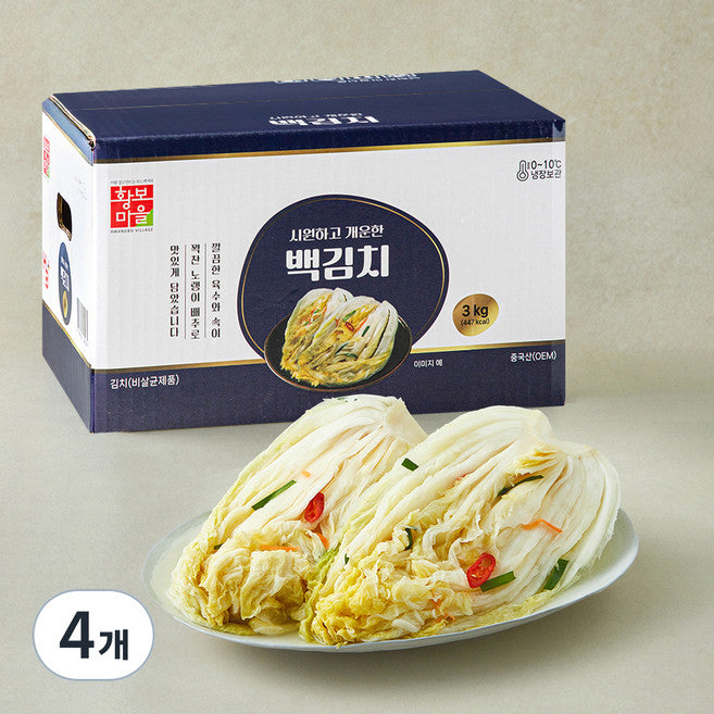 Hwangboma Baek Kimchi , 3 kg, 4 Pack (황보마 백)