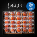 Persimmon Chil Flavor Sangju Pack Byeol Got Persimmon Set 1 Ho ( Frozen ), 1.4 kg(25), 1 Set (감칠맛 상주 개별 곶감세트 1호 (냉동), 1.4kg(25과), 1세트)