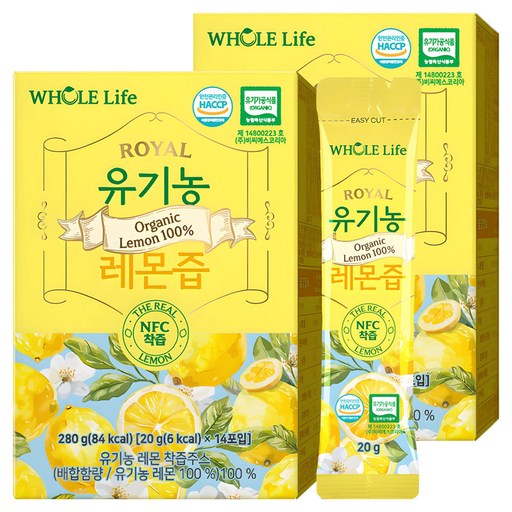 WHOLELIFE Organic Lemon Jeup 14 p, 280 g, 2 Pack (즙)