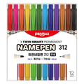 Pen MAC Seu Teuwinimpen 12 Types Set , Honhapsaeksang , 12 Pack (펜 스 트윈임펜 혼합색상)