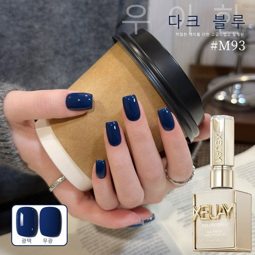 XEIJAYI Beulru Kaeta Jel Polrisi Naechureol Teurendi Keolreo , 1 Pack , 15 ml, Beulru Jel (블루 캣아 젤 폴리시 내추럴 트렌디 컬러)