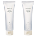 Amatika Suding Al Bera Jel , 180 ml, 2 Pack (아마티카 수딩 알 베라 젤)
