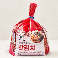 1kg