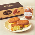 Shilla Bakery Dalbodeurekaseutera 5 Pack , 180 g, 1 Box (달보드레카스테라)