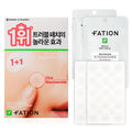 Pation Noseukanain Spot Paechi , 4 6 Pack , 1 Pack (파티온 노스카나인 스팟 패치, 46개입, 1개)