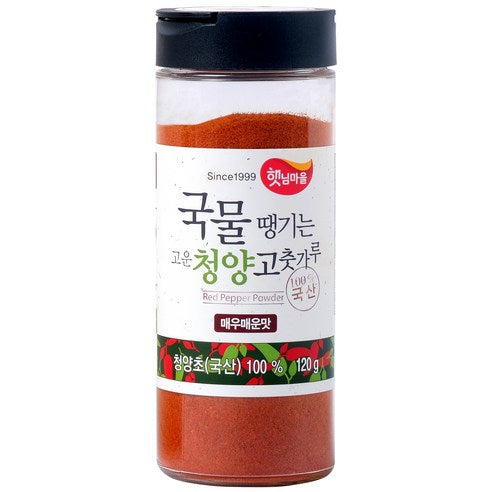 Haetnimma Gukmul Ttaenggi Goun Domestic Cheongyang Gochut Powder Sheets U Spicy , 120 g, 1 Pack (햇님마을 국물 땡기는 고운 국산 청양 고춧가루 매우매운맛, 120g, 1개)