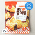 Redibi Danpat Mojjibungeoppang ( Frozen ), 70 g, 8 Pack , 2 Pack (레디비 단팥 모찌붕어빵)