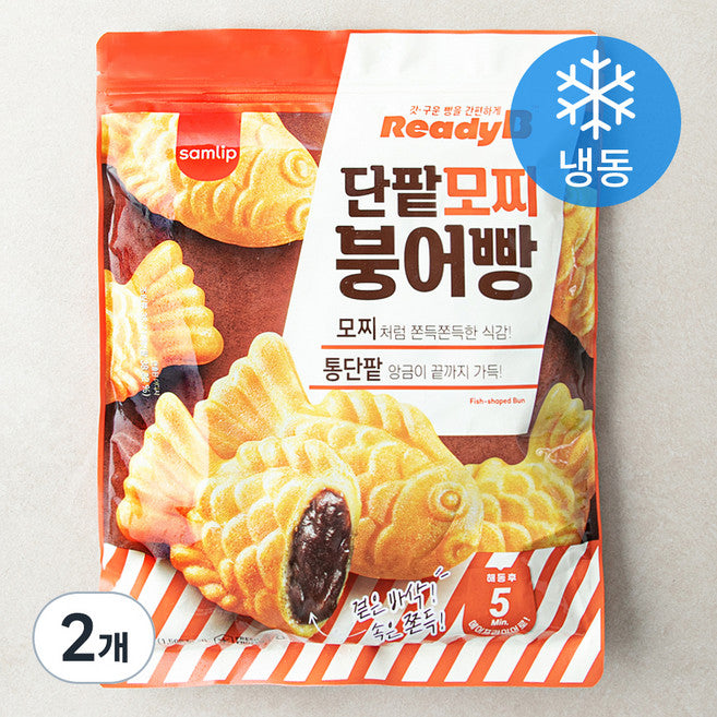 Redibi Danpat Mojjibungeoppang ( Frozen ), 70 g, 8 Pack , 2 Pack (레디비 단팥 모찌붕어빵)