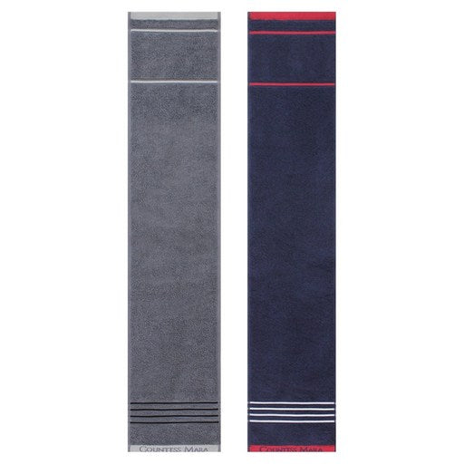 Songta Kaunteseumara Packets Rain Seu Packets Cheu 20 Ta 20 x 100 cm, Geure + Bi , 2 Pack (송타 카운테스마라 라인 스 츠 타 그레 비)