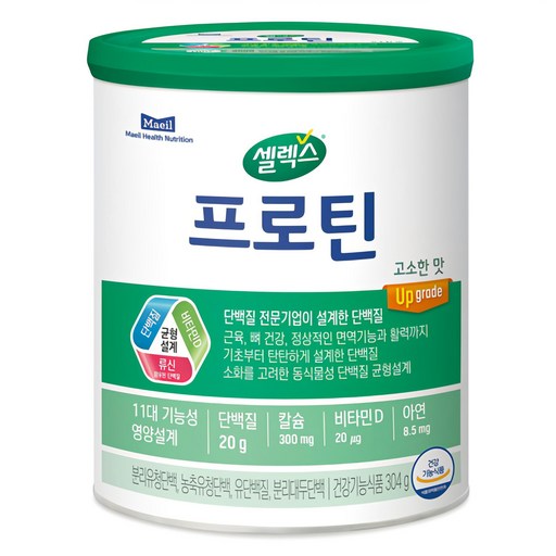Selrekseu Peutin Nutty Flavor , 304 g, 1 Pack (셀렉스 프틴)