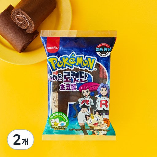 Samrip Dolaon Dan Chokorol , 85 g, 1 Pack , 2 Pack (삼립 돌아온 단 초코롤)