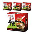 Saengsaeng Udon , 253 g, 4 Pack (생생)