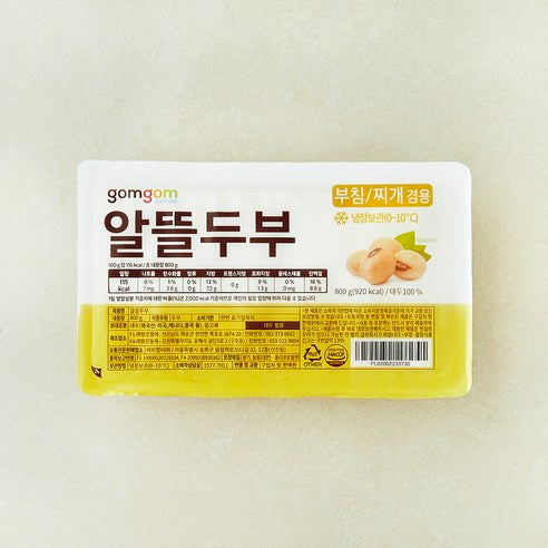 GuamPick Altteul Tofu , 800 g, 1 Pack (곰곰 알뜰두부, 800g, 1팩)