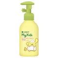 Green Pinggeo Makijeu Eolgul Lotion , 160 ml, 1 Pack (핑거 마키즈 얼굴)