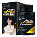 Ikseuteurim Milkeussiseul Peulreoseu , 60 Jeong , 1 Pack (익스트림 밀크씨슬 플러스 정)