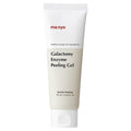 Manyo Factory Galraktomi Enjaim Peeling Gel , 75 ml, 1 Pack (마녀공장 갈락토미 엔자임 필링젤, 75ml, 1개)