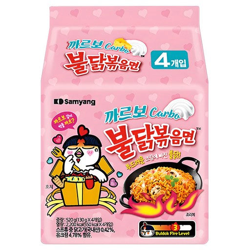Buldak Bokeum Noodles Kkareubo 130 g, 4 Pack (볶음 까르보)