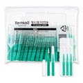 Tamsa I Hyeong Chiganchitsol ( Hyudaeyong Keseujeungjeong ) sss, 0.7 mm, 50 Pack , 1 Pack (형 치간칫솔 휴대용 케스증정)