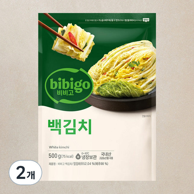 Bibigo Baek Kimchi , 500 g, 2 Pack (백)