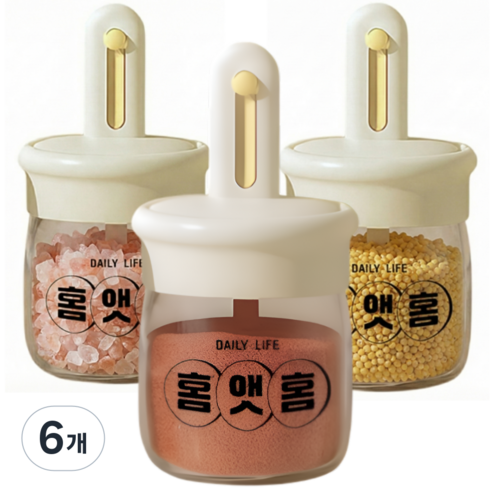 Homaethom Yuri Jubang Jomiryo Whole Jeongyong Milpe Yangnyeom Whole Set , Danpum , 6 Pack (홈앳홈 유리 주방 조미료통 가정용 밀페 양념통 세트, 단품, 6개)