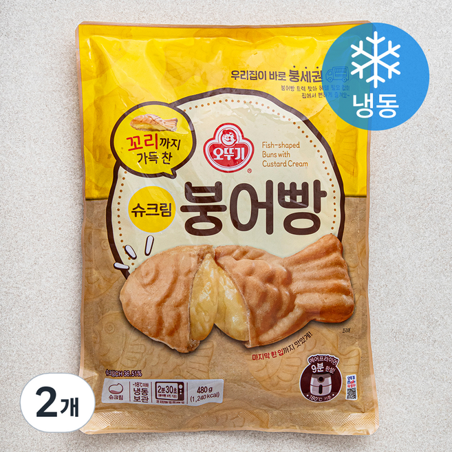 Ottogi Kkorikkaji Deuk Chan Syu Cream Bungeoppang ( Frozen ), 60 g, 8 Pack , 2 Pack (꼬리까지 득 찬 슈 붕어빵)