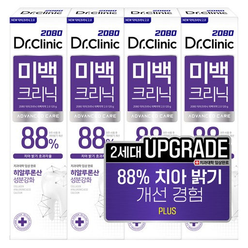2080 Dakteokeurinik Brightening Chiyak Tu , 120 g, 4 Pack (닥터크리닉 치약 투)