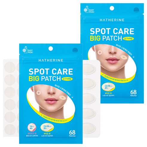 Haeseorin Spot Care Bik Paechi Bulkeun Spot 48 p + Noran Spot 20 p Set , 2 Pack (해서린 스팟 케어 빅 패치 붉은 스팟 48p + 노란 스팟 20p 세트, 2개)