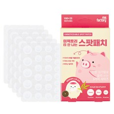 Mi Pack Tori Ti An Na Spot Paechi 11.2 g, 12 5 Pack Pack , 1 Pack (미팩토리 티 안 나는 스팟패치 11.2g, 125개입, 1개)