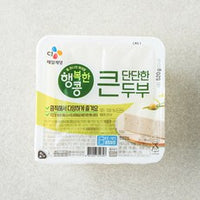 520g