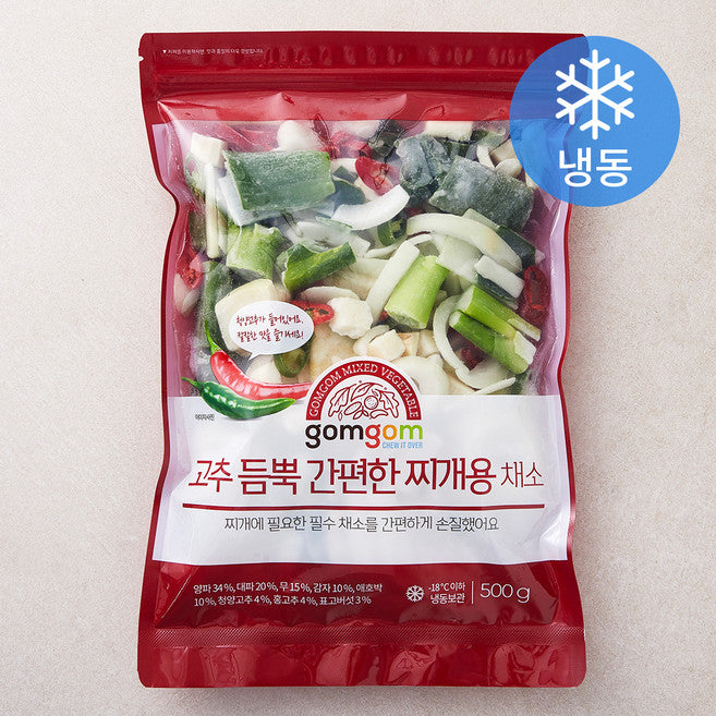 GuamPick Gochu Deumppuk Ganpyeon Jji Pack Yong Chaeso ( Frozen ), 500 g, 1 Pack (고추 듬뿍 간편 찌 용 채소)