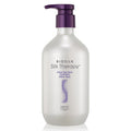 Silkeuterapi Syain Heeo Pack Treatment Hwateu Meoseukeu , 500 ml, 1 Pack (실크테라피 샤인 헤어 화트 머스크)
