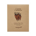 Skinfood Kaerot Katin Kaming Woteopaedeu 10 g, 5 Sheets Pack , 1 Pack (스킨푸드 캐롯 카로틴 카밍 워터패드 10g, 5매입, 1개)