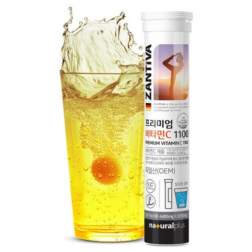 Jantiba Vitamin C 1100, 20 Jeong , 1 Pack (잔티바 정)